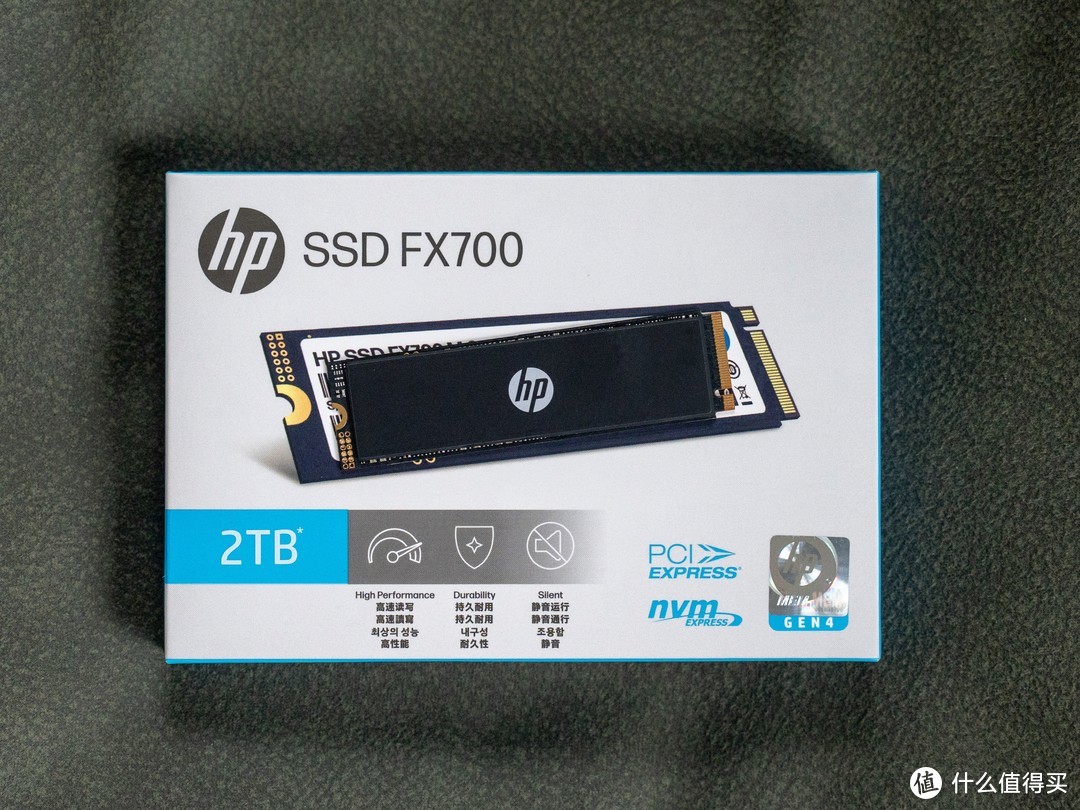 高性价比高速扩容固态硬盘，惠普FX700 2T 本站首晒