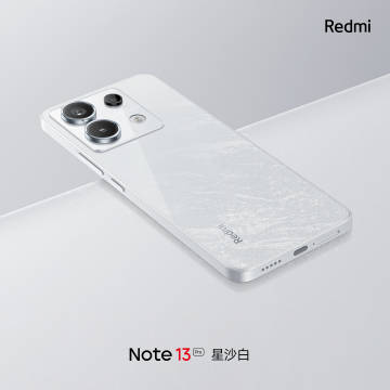 红米Note 13 Pro更多参数公布：旗舰直屏 还支持心率检测