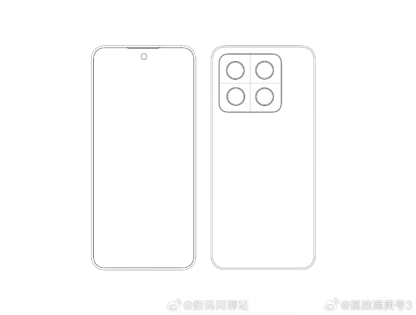 24GB+1TB组合iQOO也已经安排了！