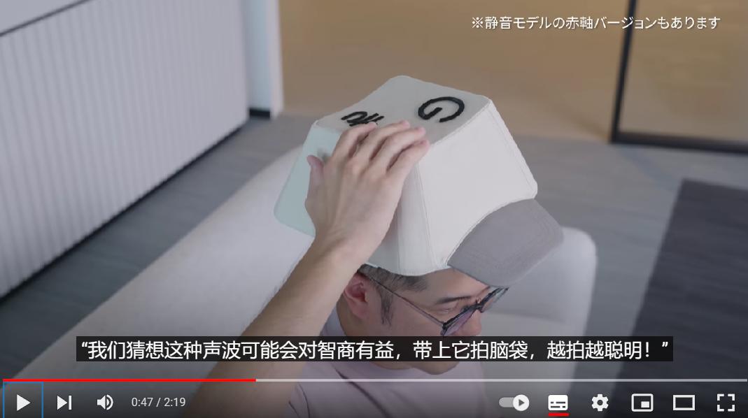 真键帽 谷歌日本打造QWERTY键盘帽子 这下帽子可以打字了
