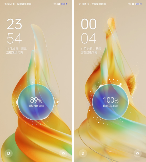 OPPO Reno 9 Pro+评测：最好的一代Reno 虽迟但到