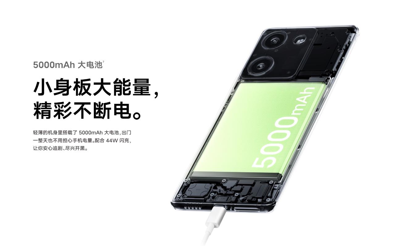 vivo Y100正式发布：轻薄曲面 骁龙695 5000mAh电池 售价1399元起！
