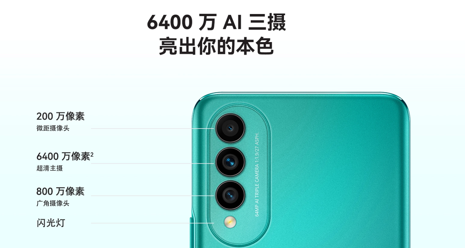 华为nova 10系列新品 nova 10z正式开售 首销1499元起