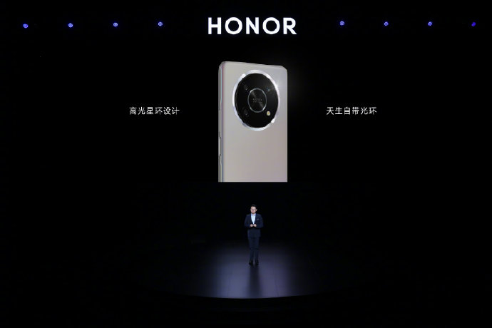 首发骁龙695 荣耀X30发布：1499起售