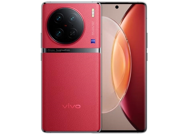 vivo X90 Pro正式开售：联发科平台唯一一款1英寸超大底旗舰机