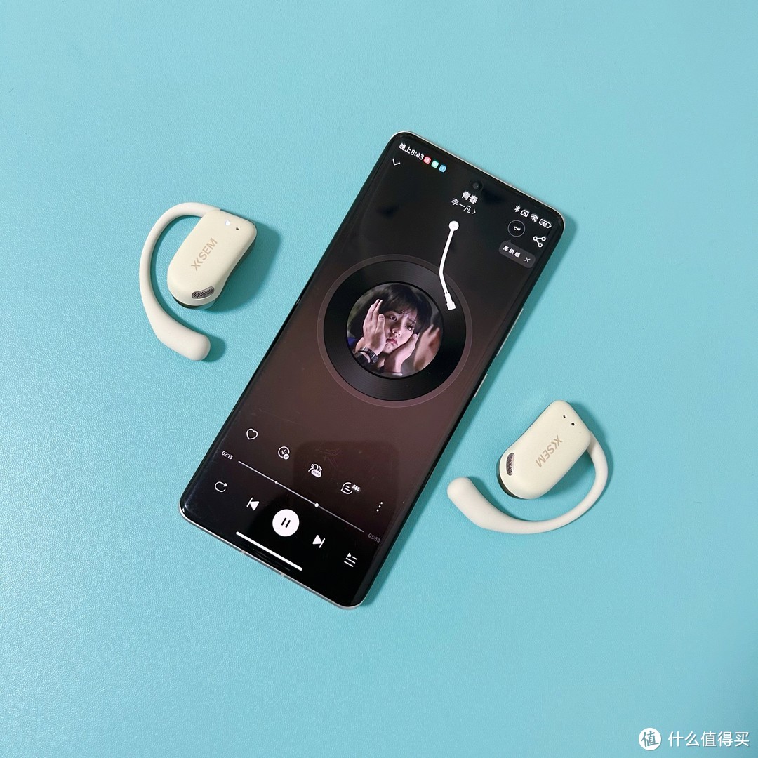 西圣Olite无线开放式耳机：舒适畅享音乐时光
