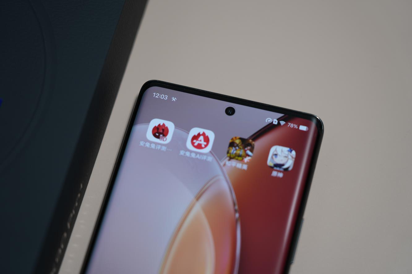 vivo X90 Pro+评测：1英寸大底与蔡司镜头的天作之合