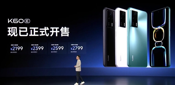 Redmi K60系列正式发布：全系2K 性价比残暴 骁龙8Gen2仅需3299起！