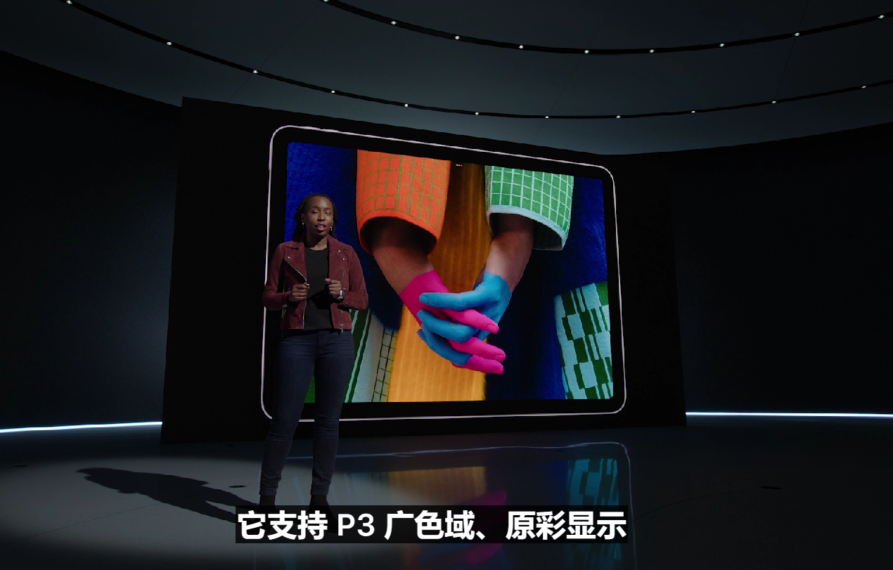 4399元起 苹果新款iPad Air正式发布 搭载M1芯片