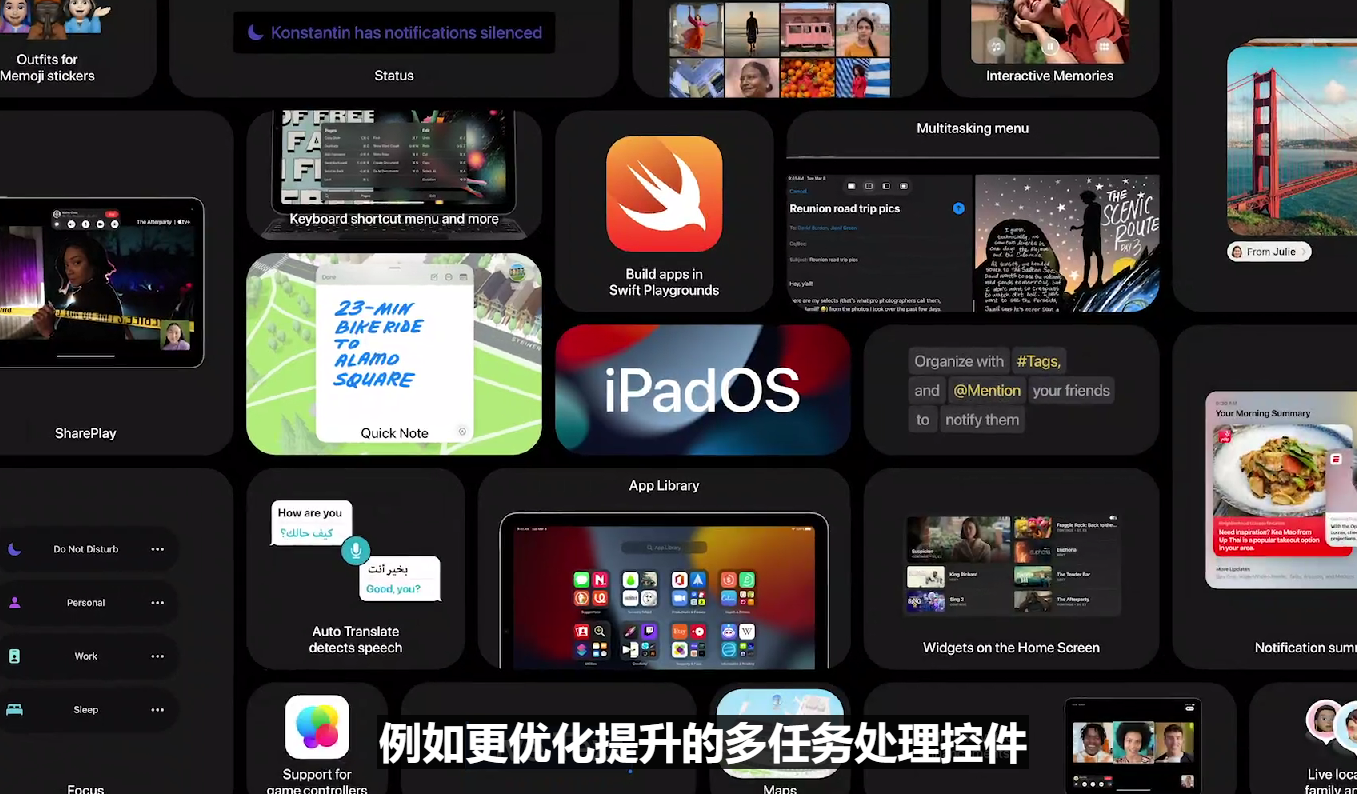 4399元起 苹果新款iPad Air正式发布 搭载M1芯片