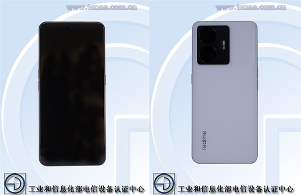 真我GT Neo5入网：240W快充 1.5K屏 骁龙8+
