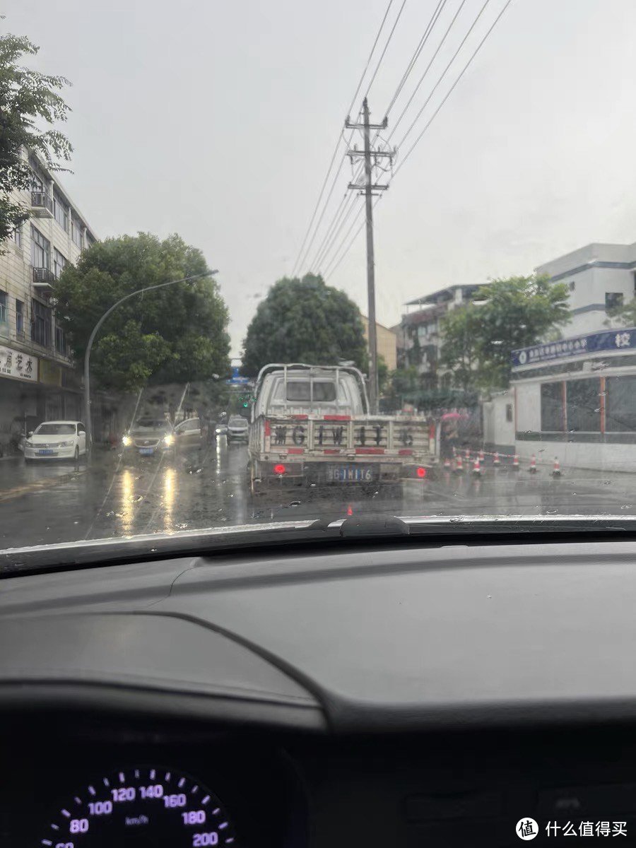 汽车防雾剂