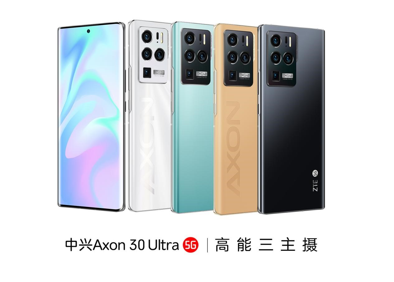 中兴Axon 30 Ultra发布：三主摄影像旗舰