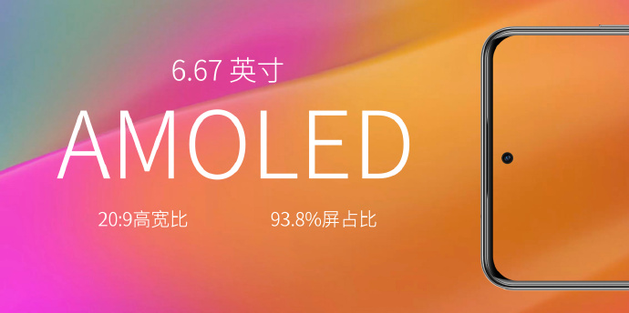全球第一款18G+1TB手机发布 售价6998元