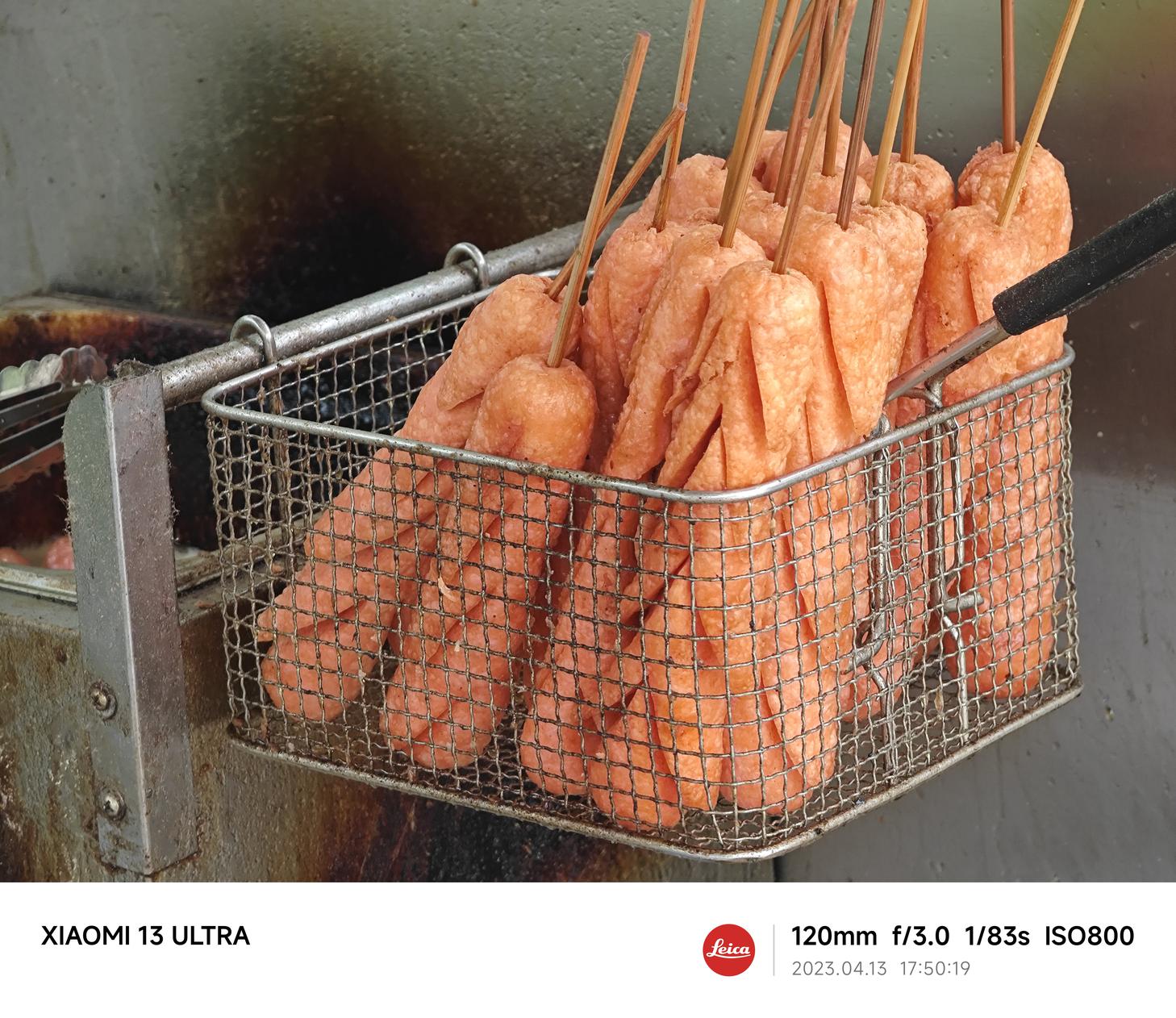 小米13 Ultra评测：重新唤醒你的拍照欲