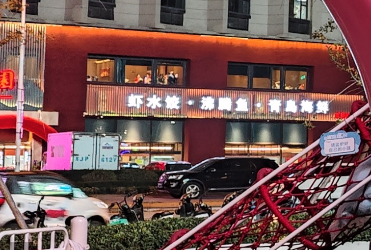 小米 14 Pro 手机体验：不止首发骁龙 8 Gen 3