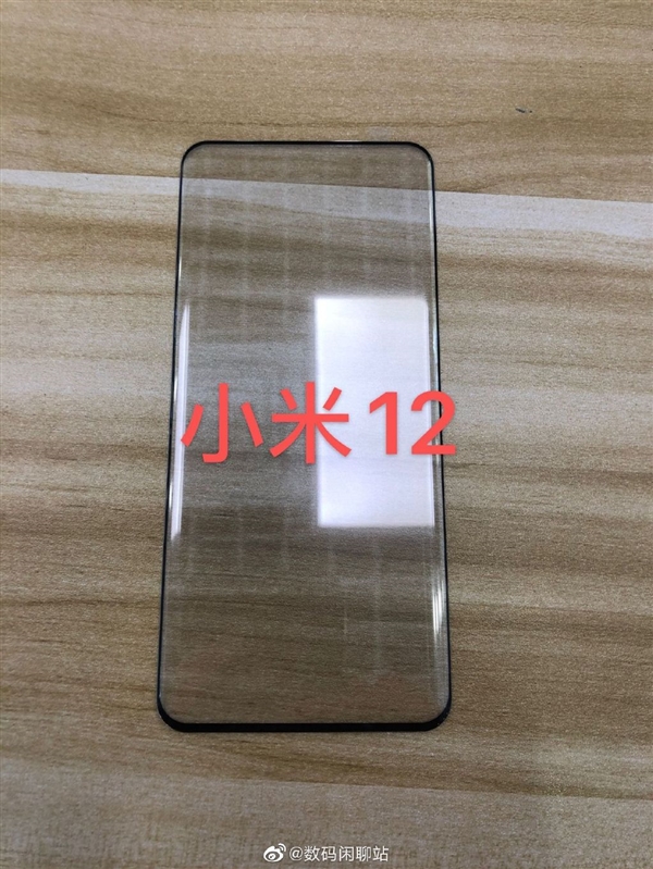 下月确实有小屏旗舰 但不叫小米12 mini