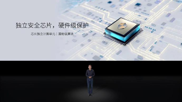 4998元起售！中兴Axon40 Ultra发布 全面屏的终极形态