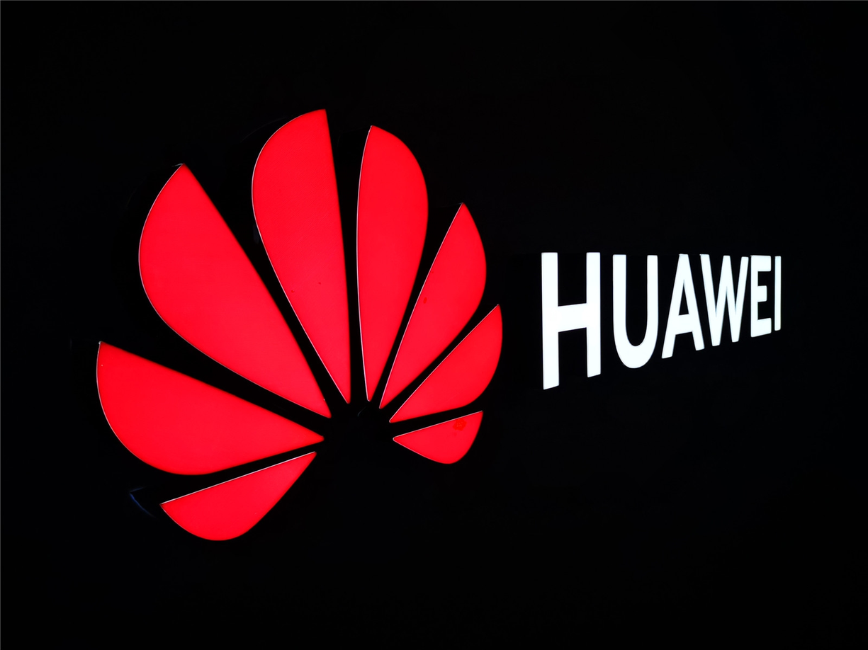 消息称华为Mate 50系列确实按5G手机设计 为未来5G回归打基础