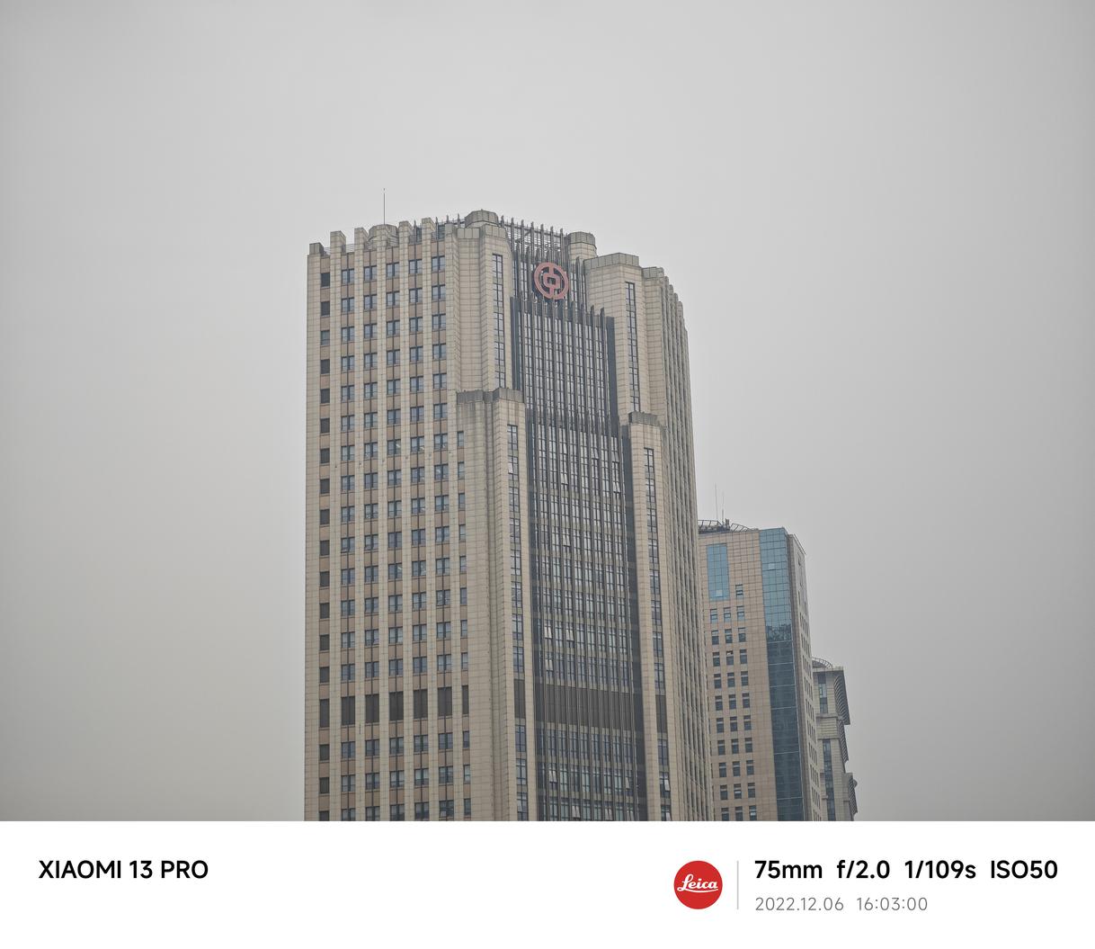 小米13 Pro评测：以旗舰之名 享超旗舰之实