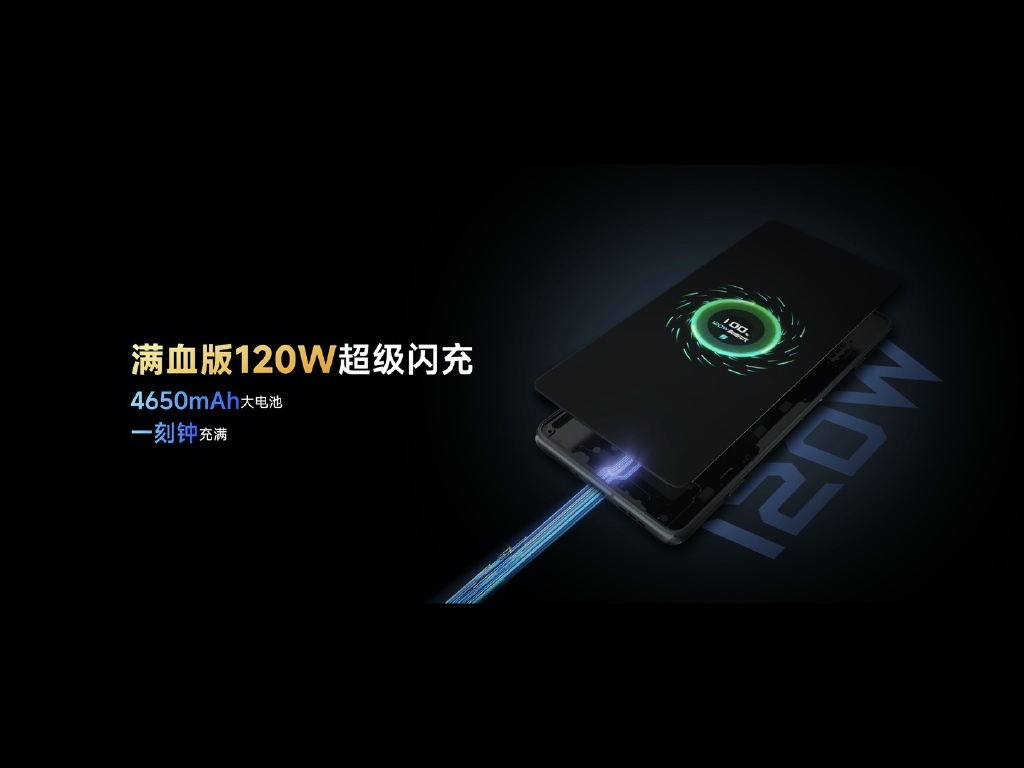 黑鲨5系列发布：堪称全能游戏手机 售价2799元起