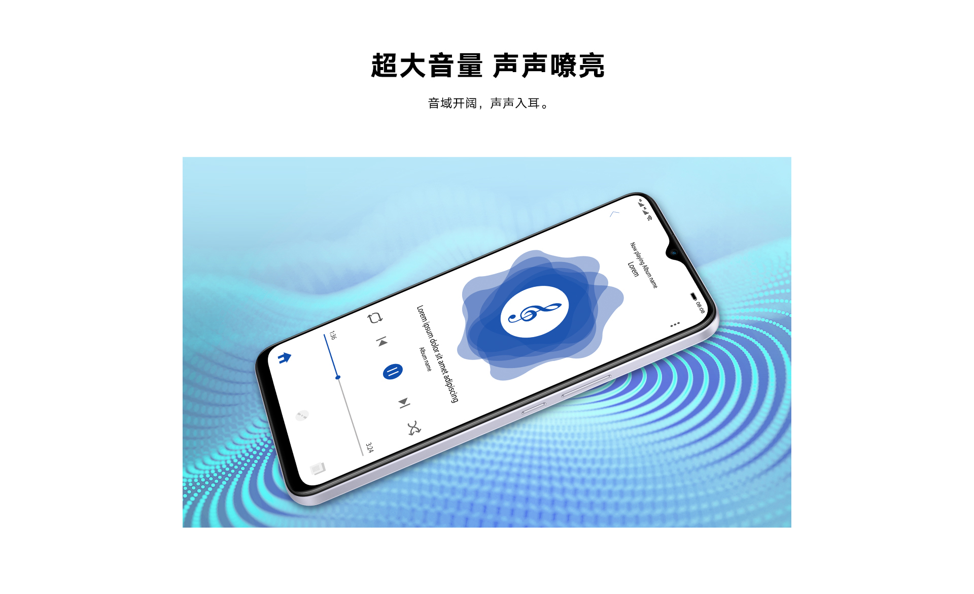 虎贲T610加持 荣耀新机畅玩20发布 899元起