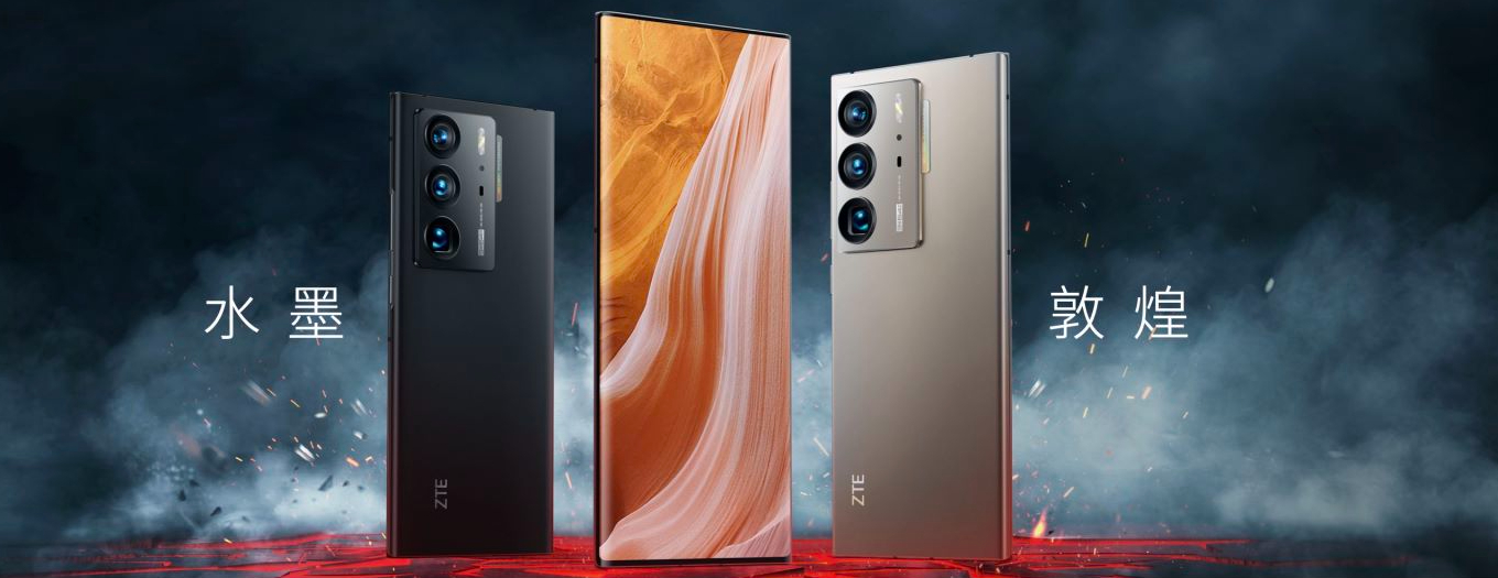中兴Axon 40系列发布：影像拉满的直板旗舰