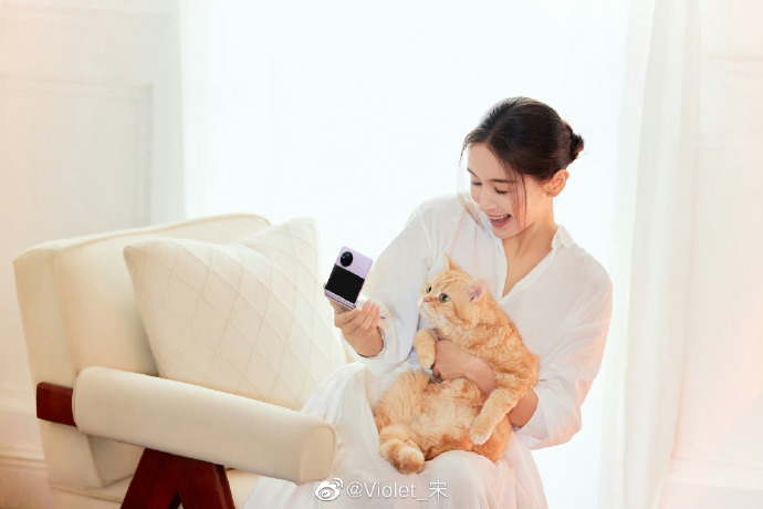 vivo X Fold2/X Flip发布会时间公布：20日晚7点