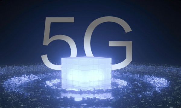 中兴畅行50发布：三颗装饰镜头 售价999