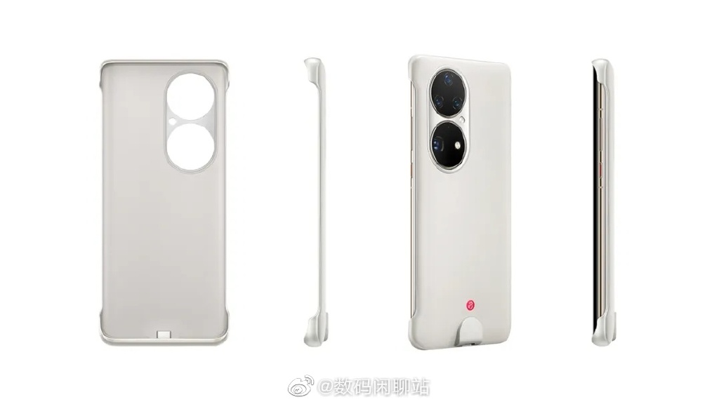 5G手机壳真的来了：支持P50 Pro 售价799