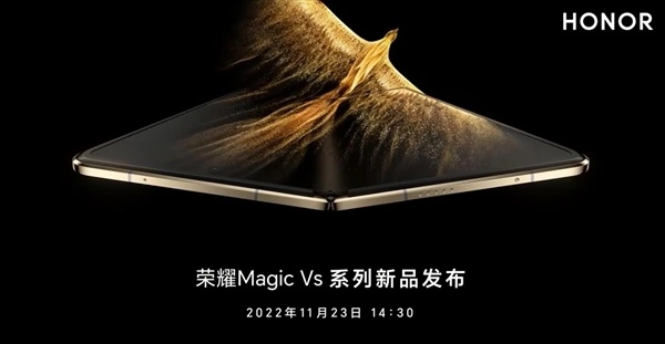 京东方入股荣耀终端 手机市场或迎新波澜