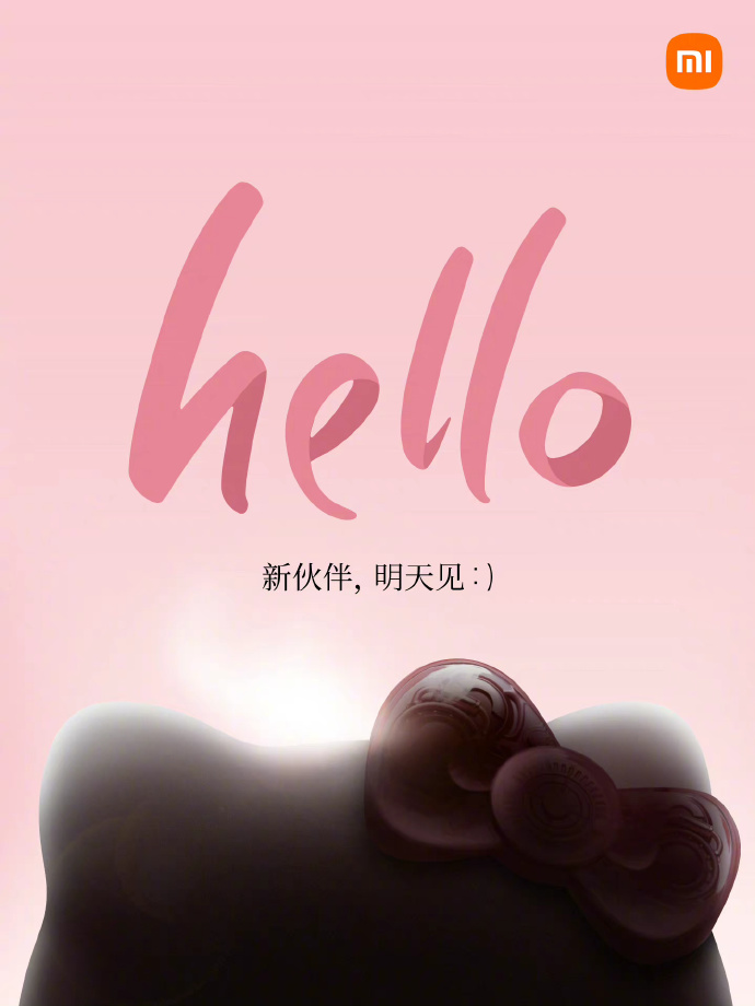 小米Civi 2官宣：27日发布 联名hello Kitty