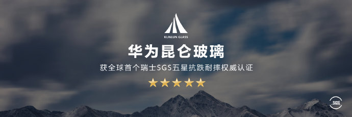 256GB起步 6799元起售：华为Mate 50 Pro正式发布