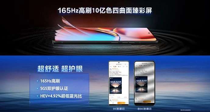 搅局者又来了 moto X40正式发布：骁龙8 Gen2旗舰 3399元起！