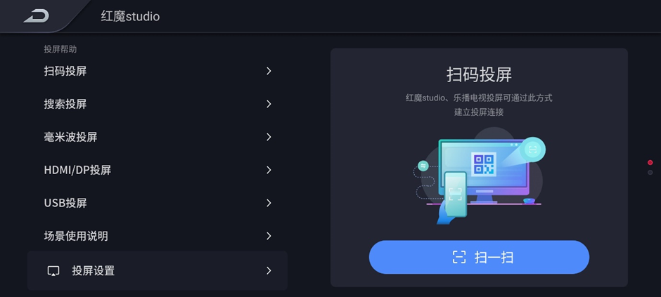 红魔7S Pro评测：稳帧魔王名不虚传，游戏体验确实拉满