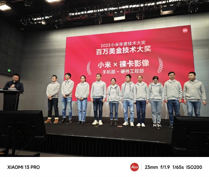 功不可没 ：小米徕卡影像团队获得百万美金大奖