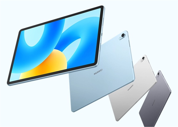 MatePad2023上架：20日发布 搭载骁龙7Gen1