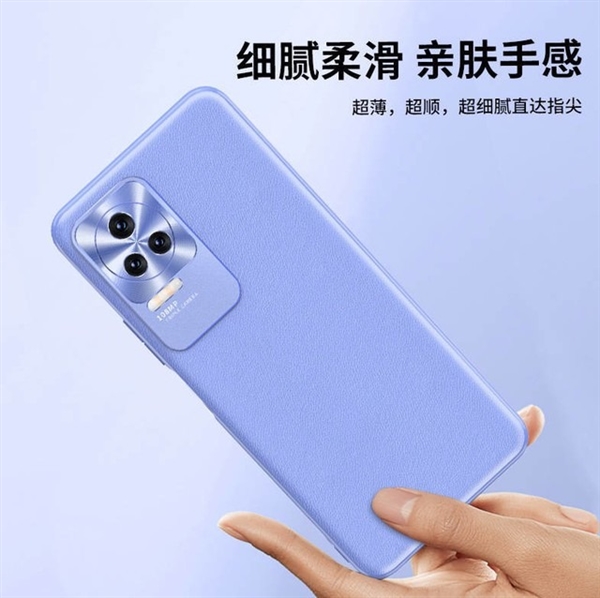 K50手机壳曝光：新机设计大变样