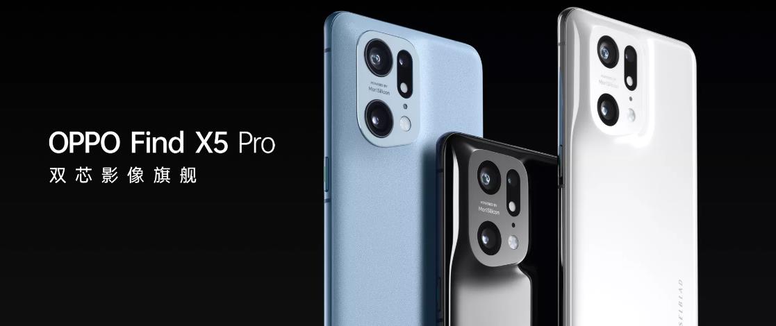 为旗舰机正名！OPPO Find X6影像要做强做大