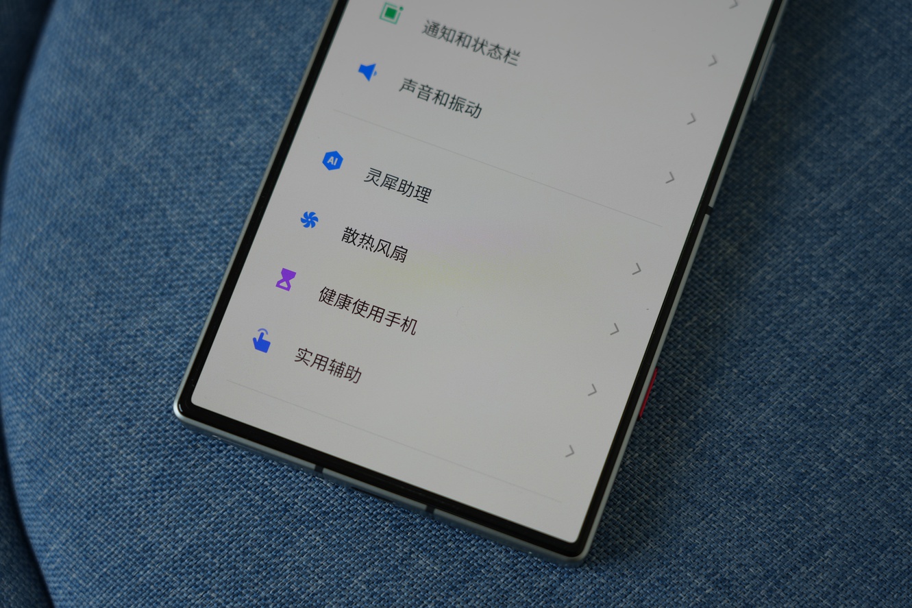 红魔8S Pro+评测：3.36GHz骁龙8Gen2再创辉煌