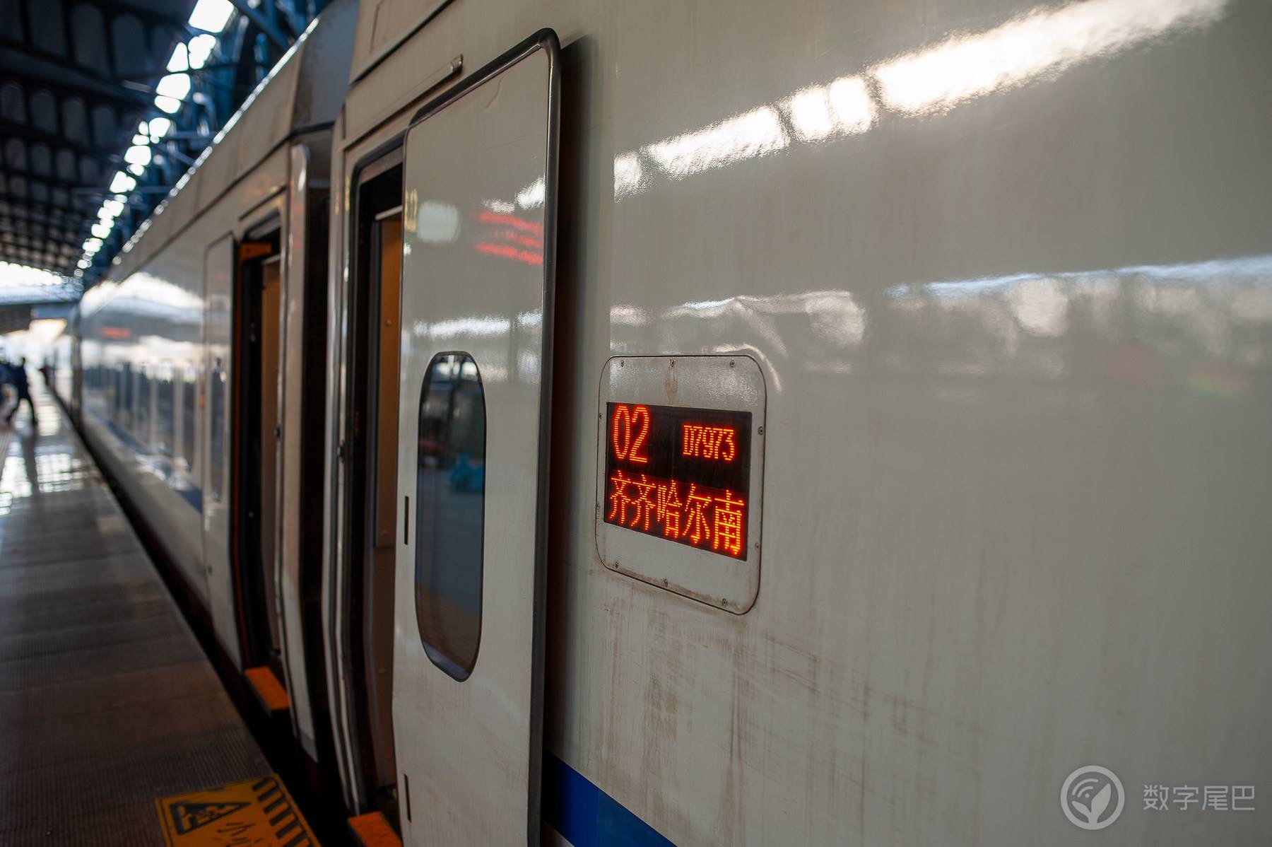 Bus travel in Harbin