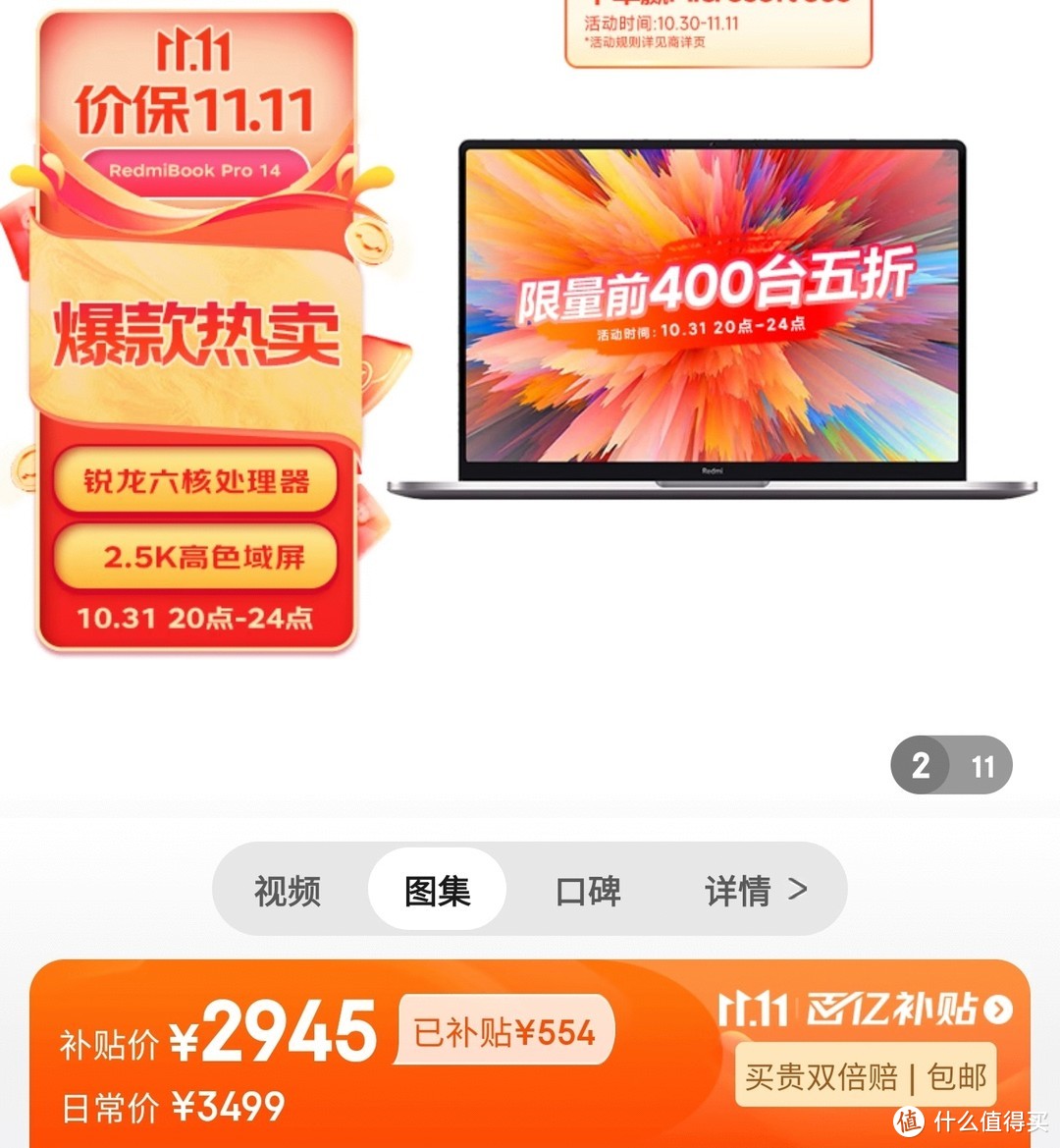 5折神券限量领取，今晚20点，京东5折神券，疯狂发放，海量500000份，大家千万不要错过了。