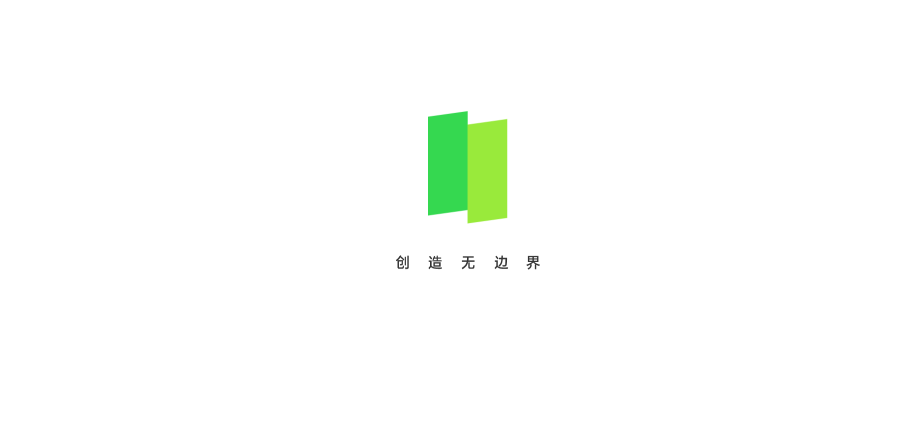 ColorOS 12官宣：明天见