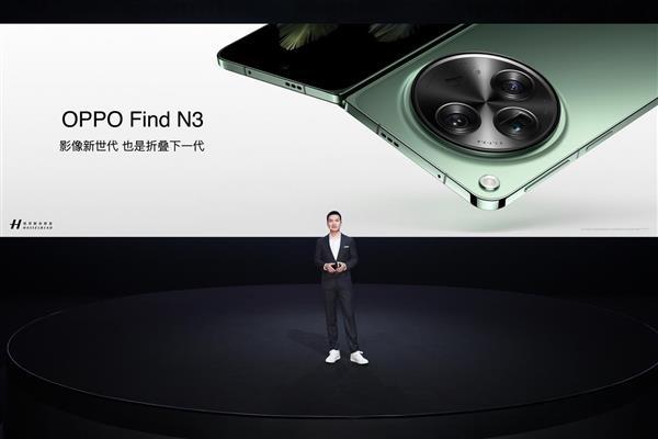 最强影像折叠屏 刘作虎解答OPPO Find N3是怎样炼成的