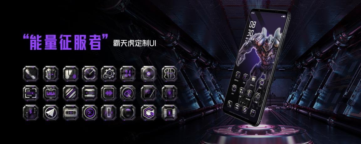 外形硬核！红魔7系列变形金刚联名定制版发布：5999元起