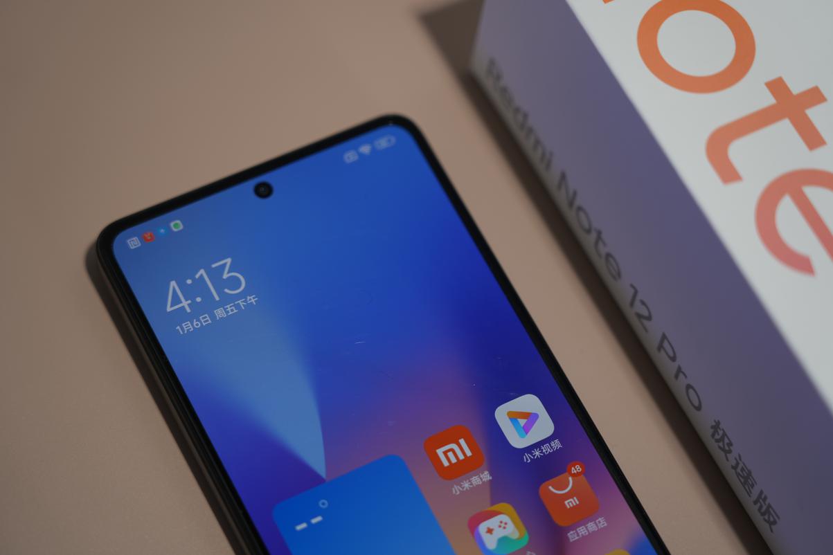 传世经典骁龙778G+一亿像素HM2 Redmi Note 12 Pro极速版图赏