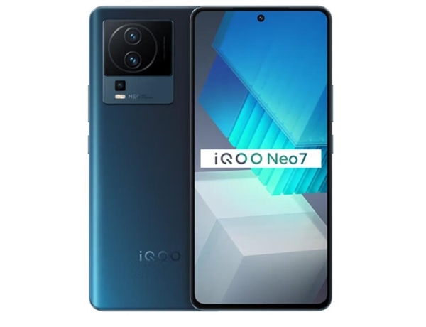 iQOO Neo7S要来了：下月发布 处理器更换骁龙8+