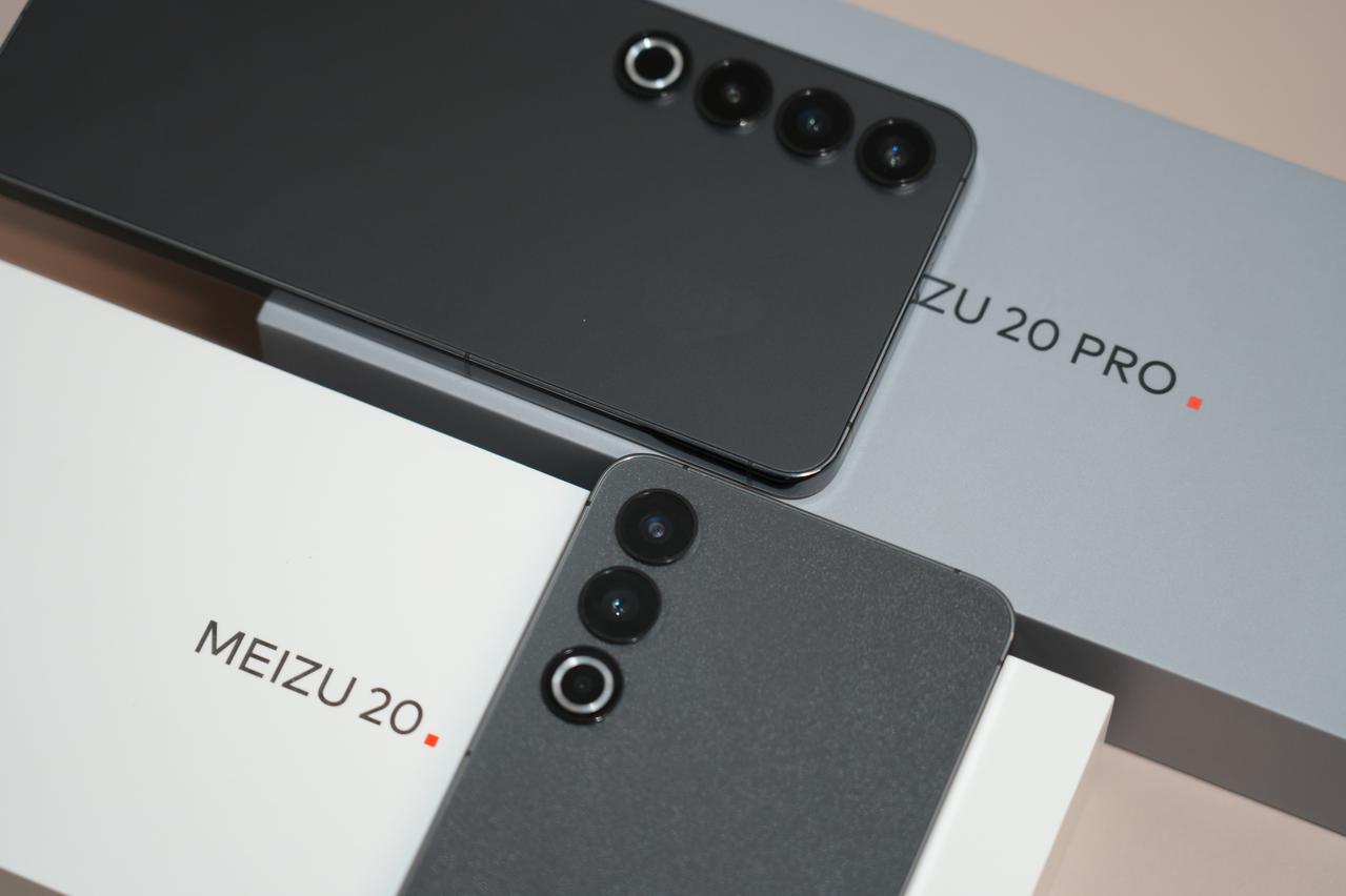 魅族20系列评测：最大的亮点是手机本身