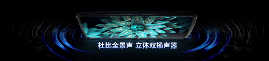 摩托罗拉moto razr 2022正式发布 骁龙8+折叠屏5999起