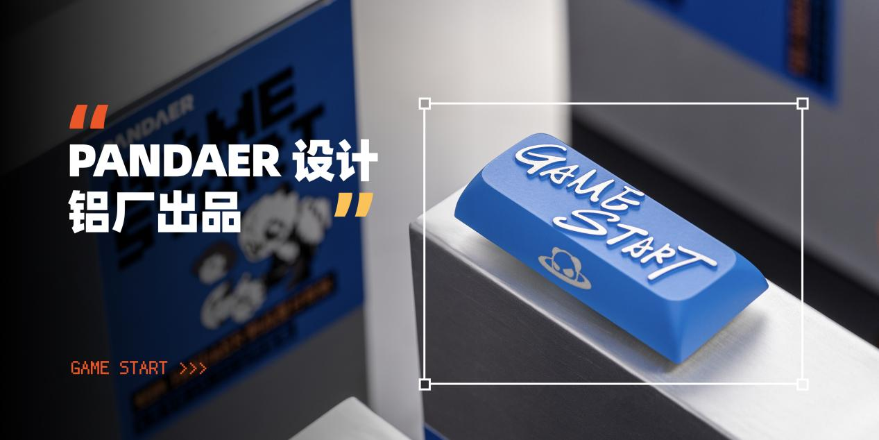 终于 魅族19有信儿了！